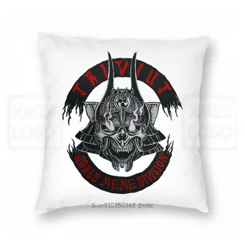 

New Popular Trivium Skull Metal Rock Band Mens Black TPillow case Size Xs3Xl Women Men
