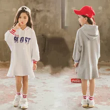 Одежда принцессы для девочек хлопковые детские вечерние платья с капюшоном в полоску спортивные платья с длинными рукавами для девочек-подростков от 4 до 16 лет CA182