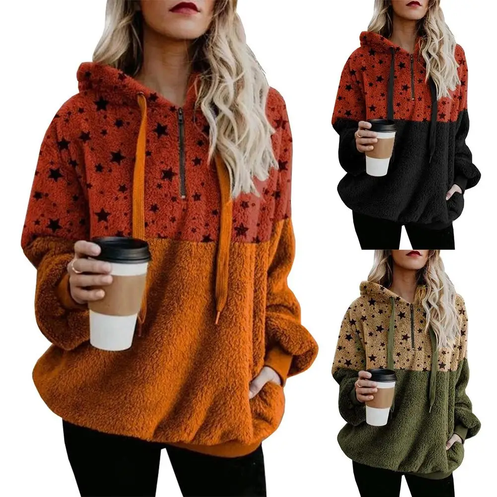 

Women's Autumn and Winter New Zipper Pullover Star Print Pocket Coat Drawstring Top