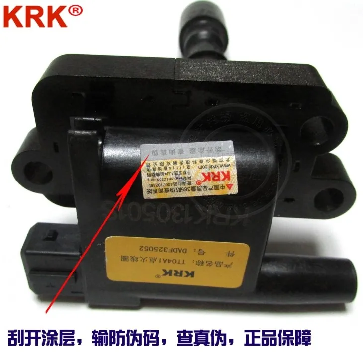 4G93 катушка зажигания Катушка зажигания безопасность F01R00A012