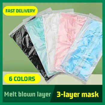 

10/50/100pcs Face Mask Independent Packaging Disposable Face Mouth Mask 3-Layer Non-Woven Melt Blown Mask Adult Color Mask
