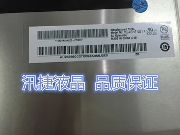 

M240HW01 V.1 M240HTN01.2 M240HW01 VB M240HW01 VD 24 inch LCD Screen