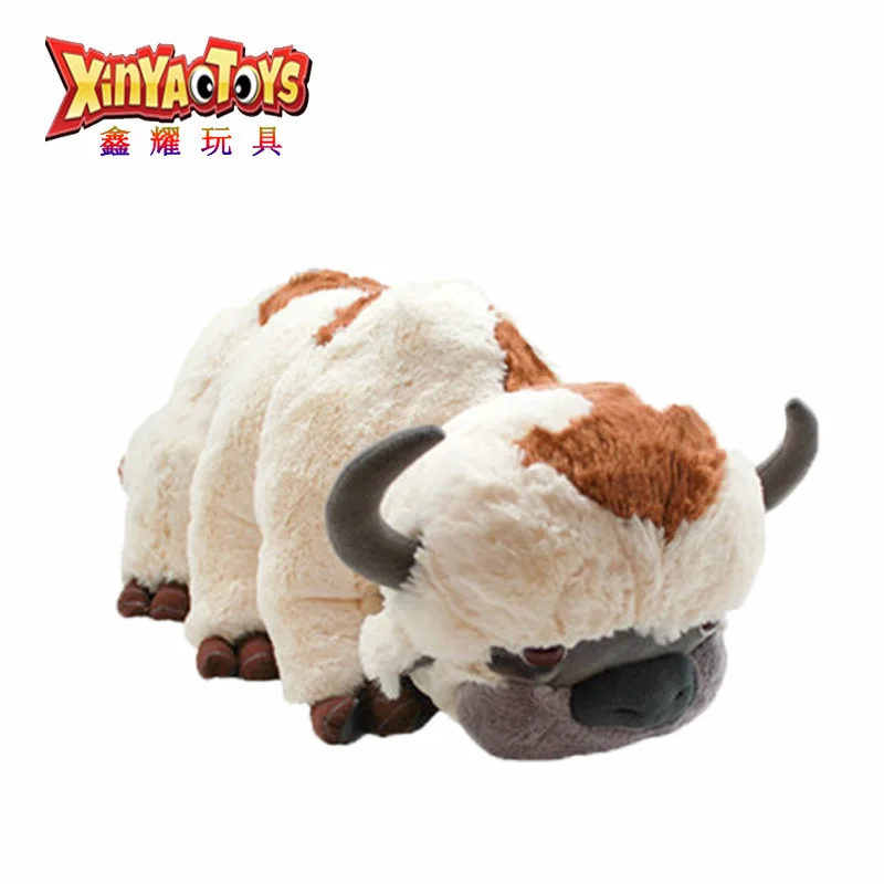

Incarnation Wang Chongyang after Airbender Flying Bull Godox Plush Doll APA Appa Toy