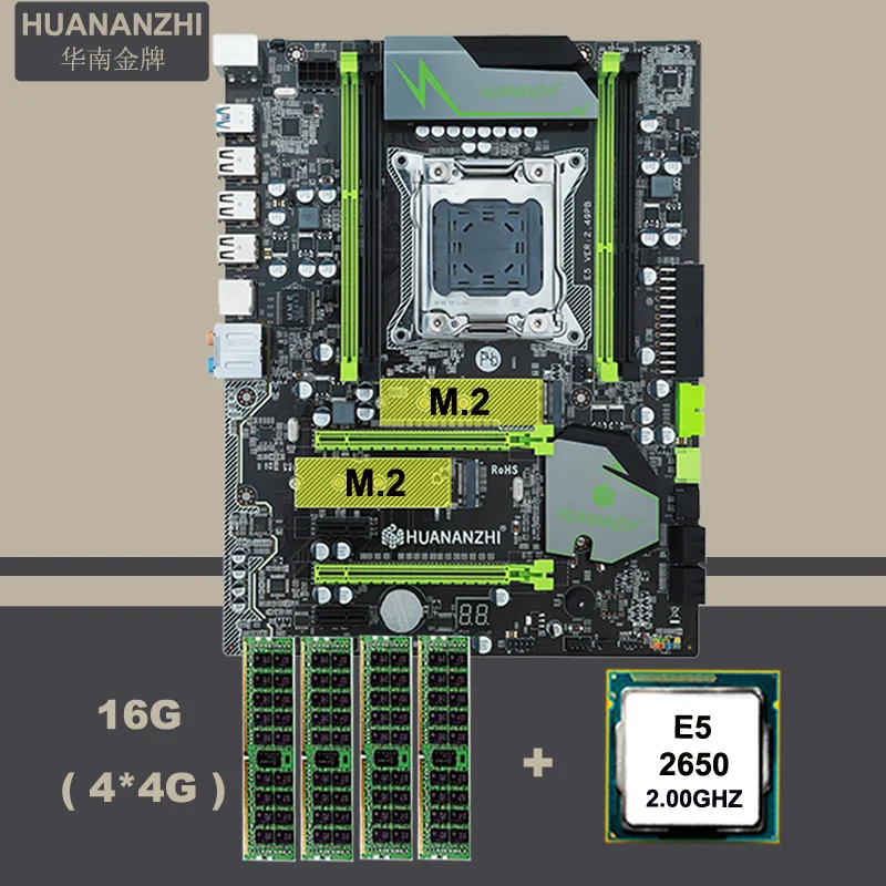 Десктопная материнская плата HUANANZHI X79 с двумя слотами M.2 SSD ЦП Intel Xeon E5 2650 модули