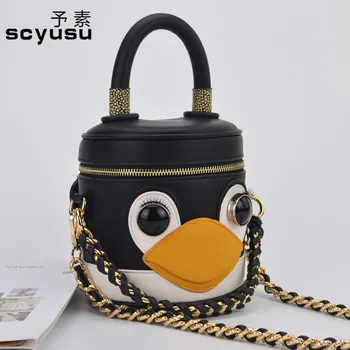 

New Style Women's Handbag Trend of Fashion Bag with Chain Creative Penguin Bucket Bag Contrast Color Shoulder WOMEN'S Bag
