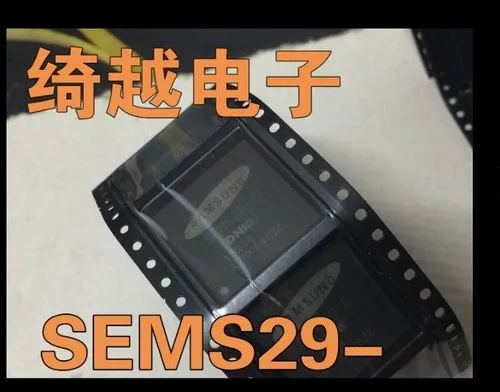 SEMS29-C 5 шт./лот SEMS29-C SEMS29 - Цвет: SEMS29-C