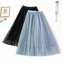 Женские Асимметричные тюлевые юбки Эластичная Высокая талия сетчатая юбка-пачка со складками Длинная Юбка-миди Saias Faldas Jupe Femmle