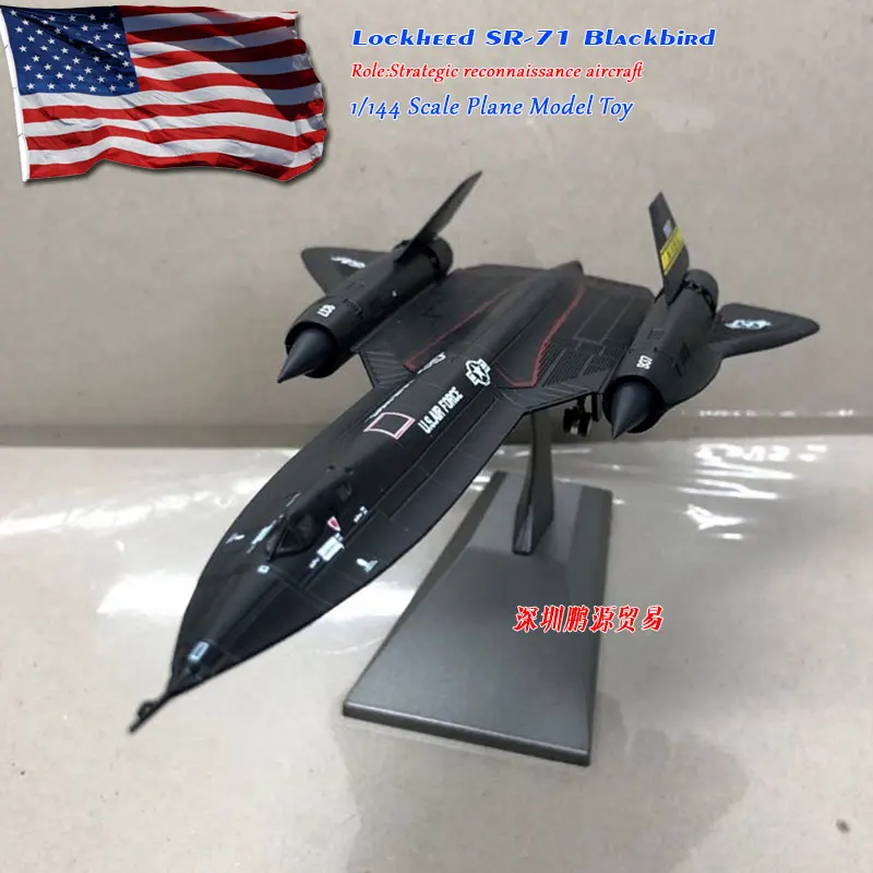 WLTK 1/144 масштаб военная модель игрушки SR-71 Blackbird литой металлический самолет модель игрушки для коллекции, подарок, дети, украшения