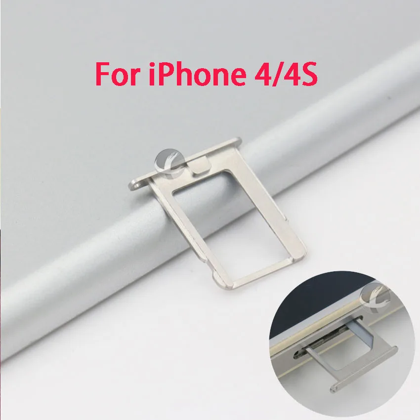 4G 4S-2