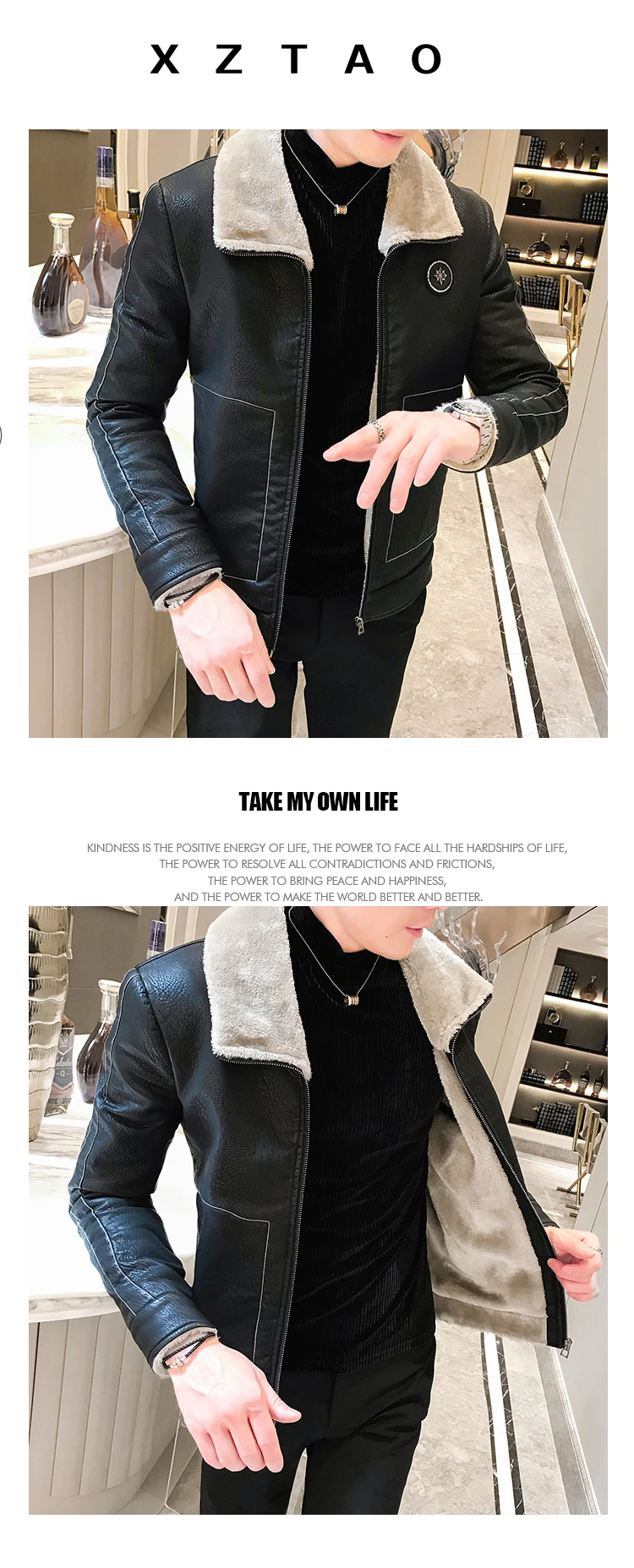 Chaqueta Marron Hombre, новинка зимы, Мужское пальто из искусственной кожи, Мужская однотонная верхняя одежда на молнии, Топ Veste Cuir Homme, модная мужская кожаная куртка