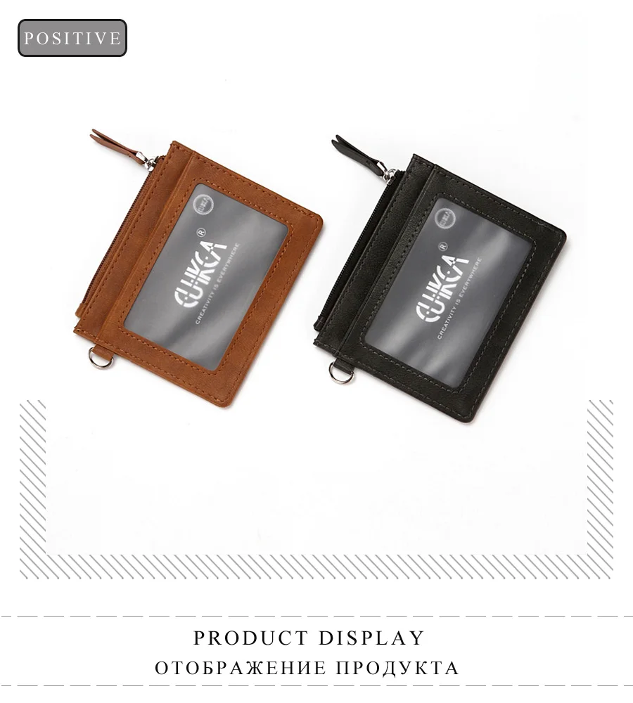 CUIKCA New Unisex Women Men Wallet Slim Leather Wallet Zipper Coins Purse With Key Ring Credit Cards Holders ID Card Cases
