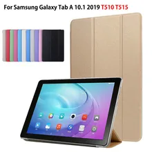 Чехол для samsung Galaxy Tab A 10,1 T510 T515 SM-T510 SM-T515 чехол для планшета из искусственной кожи чехол с откидной подставкой+ Защитная пленка для экрана