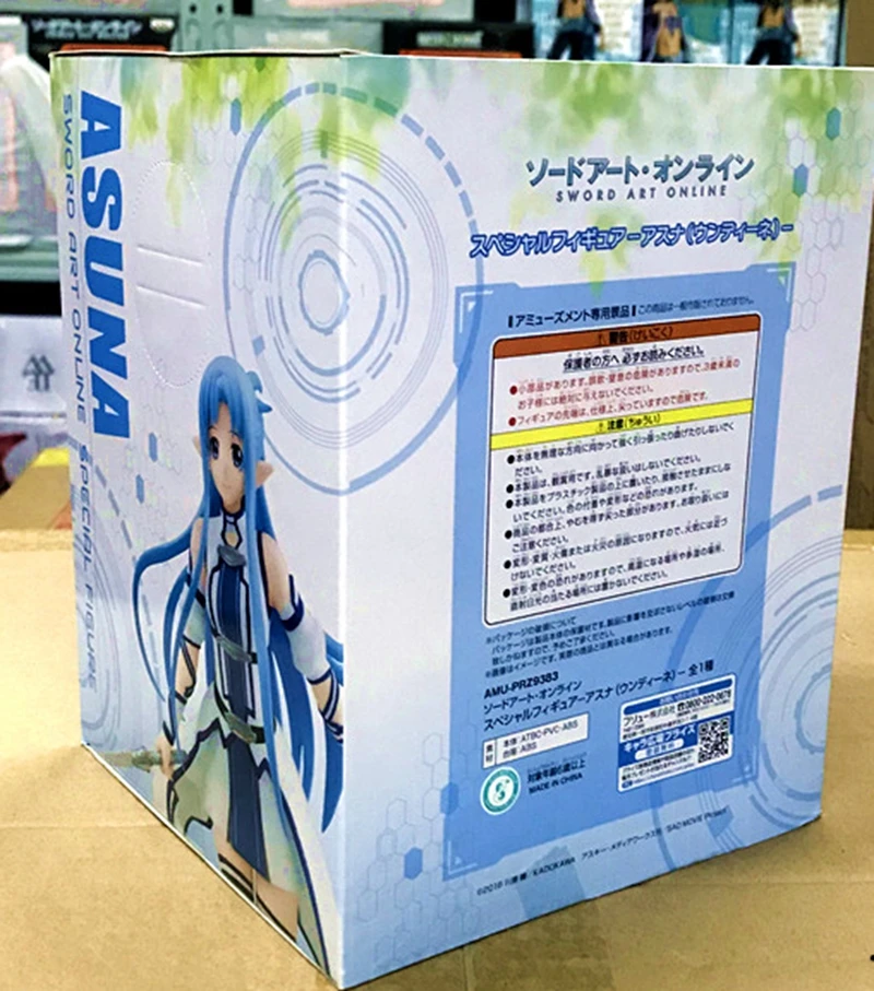 WSTXBD оригинальный Furyu меч искусство онлайн Asuna специальные ПВХ экшн Фигурки