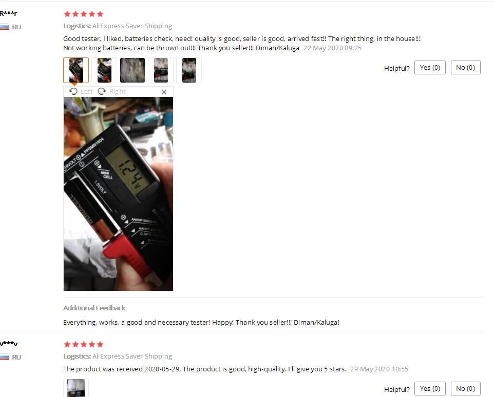 {15A2E204-F2C5-4917-98EF-7401596D03B1}_20200915153234