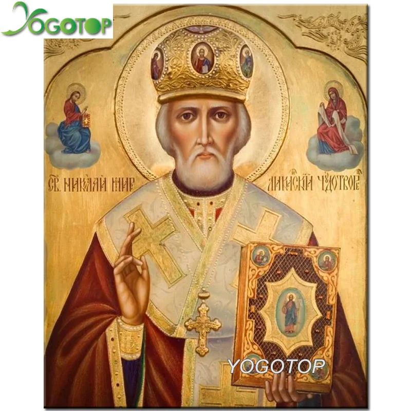 5D Crystal Crafts Icons St. Nicholas Of Myra Diamond Embroidery Pattern 3D Painting Orthodox Religion Mosaic art YY1959 | Дом и сад