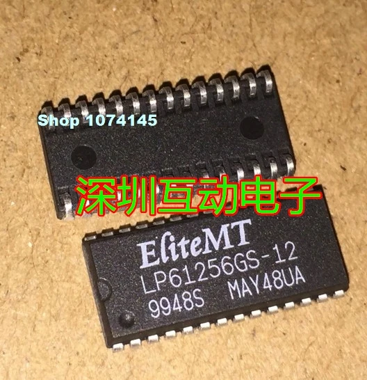 LP61256GS-12