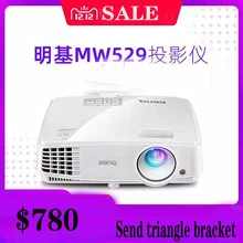 Ben проектор MW529 Бизнес офис Домашний кинотеатр 3D HD высокая яркость 1080P дневной прямой беспроводной жена