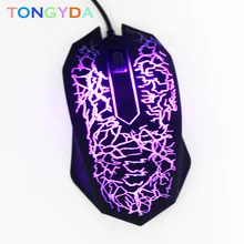 Бесшумная/звуковая Мини Проводная игровая мышь, компьютерная мышь, портативная Бесшумная настольная оптическая мышь, Мыши для ПК, компьютера, ноутбука, рабочего стола