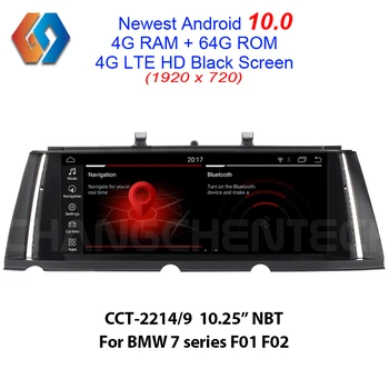 شراء راديو للسيارة BMW 7 Series F01 F02 NBT 64G نظام أندرويد 10.0 ملاحة تحديد المواقع متعدد الوسائط عالي الوضوح شاشة لمس سوداء 1920x720 BT WiFi Aux