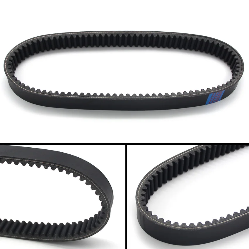 Utv Motorcycle Strap Drive Belt Transfer Belt Clutch Belt For Bennche