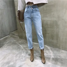 Genayoa повседневные корейские женские джинсы, уличная одежда, женские джинсы, деним, высокая талия, хлопок, винтажные узкие брюки, высокое качество, джинсы для мам