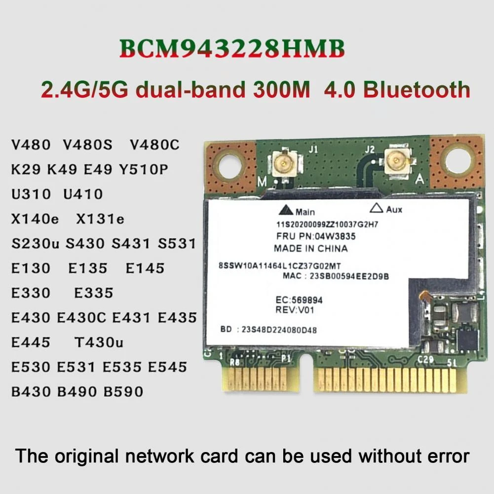 Dual Band BCM943228 300Mbps 2.4G/5GHZ 802.11 a/g/n half Mini PCI-E Wireless wifi card SPS 669832-001 for 8470P 8570W 2570P lan to mobile adapter