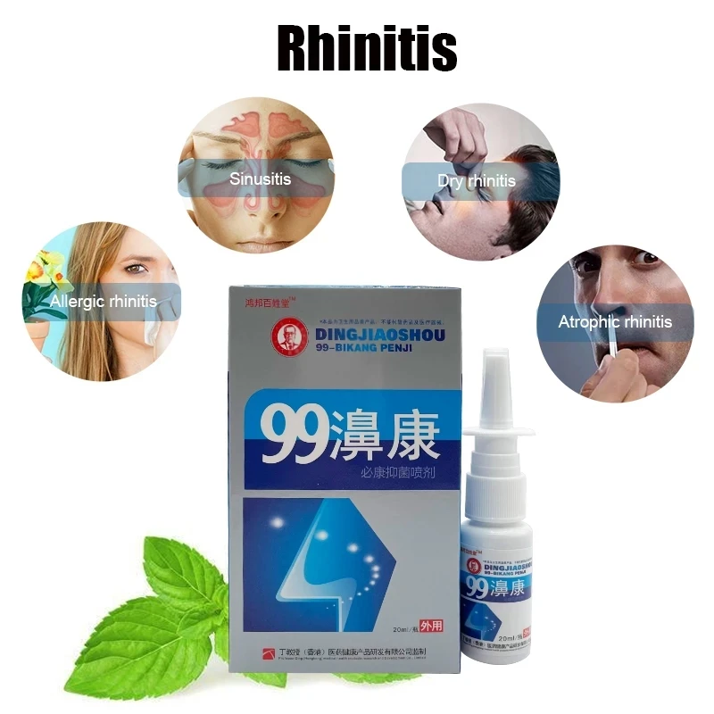 Nasal Spray 10PCS 99 Nasal Sprays Treatment Rhinitis Nasal Congestion Runny Nose Chronic Rhinitis Spray Nose Care