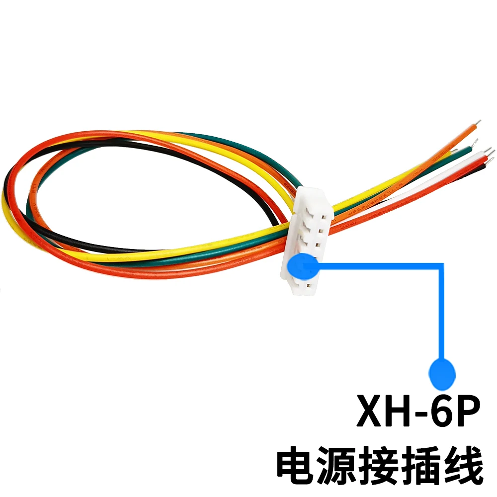 

Meanwell switching power supply JST-B6B-XH SE-1000/1500 features line current XH-6P