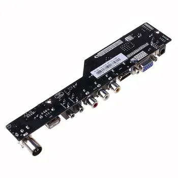

V53 LCD TV Controller Driver Board PC/VGA/HDMI/USB Interface + 7 Key Board Kit