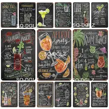 [SQ-DGLZ] Ручная роспись Коктейльная жестяная вывеска бар Настенный декор бар клуб металлические поделки домашний Декор Ретро Живопись таблички художественный плакат