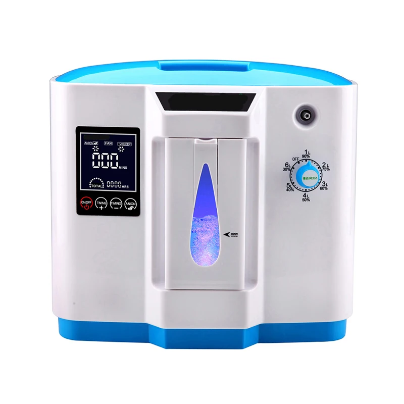 

Oxygen Generator Household Oxygen Machine Elderly Emphysema Pregnant Women Household Oxygen Machine Portable Double Control