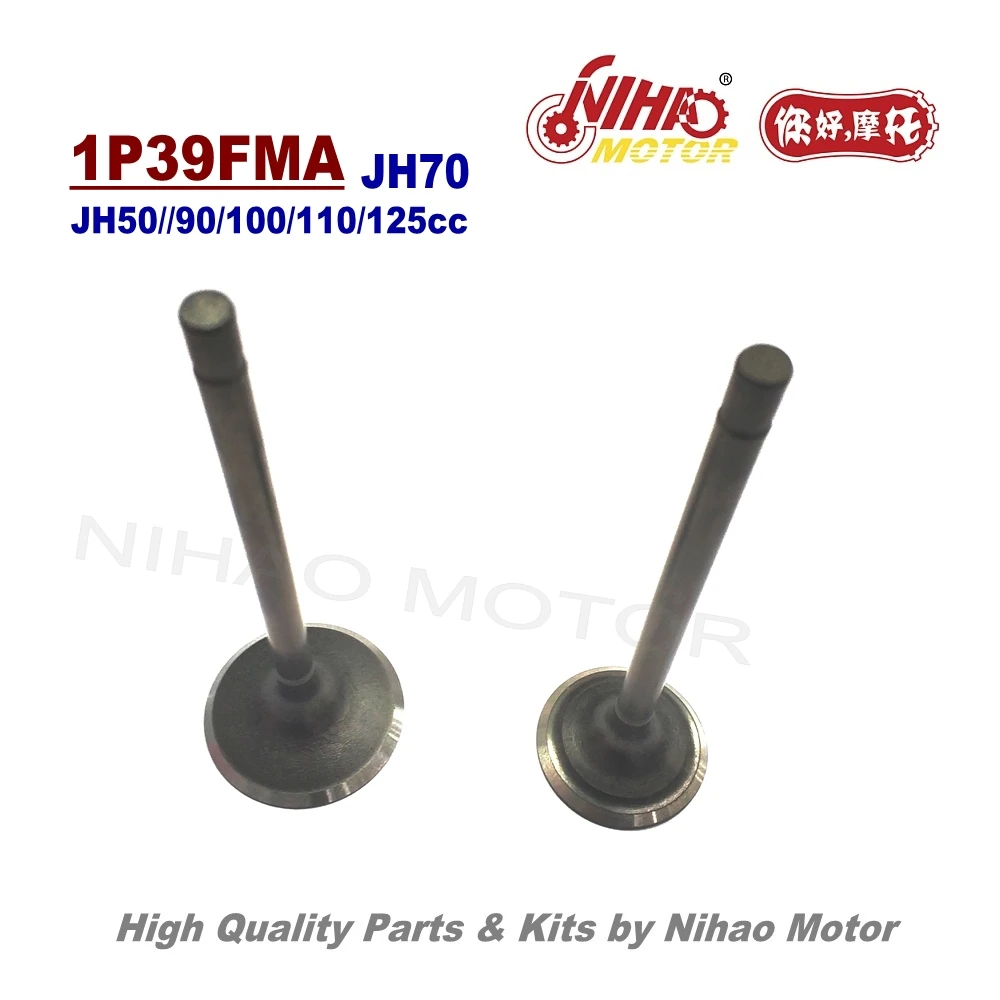 L3 17 Zongshen 200 Впускной Выпускной клапан JIALING 70 деталей 169FML двигатель мотоцикла Cub запасные C70 Nihao двигатель