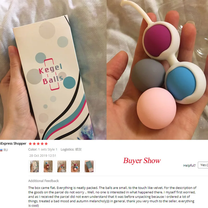 sex toys For Women Waterproof 4 Balls vaginal balls Magic kegel exercises Female Silicone Koro Kegel geisha Ball Dumbbe exercise