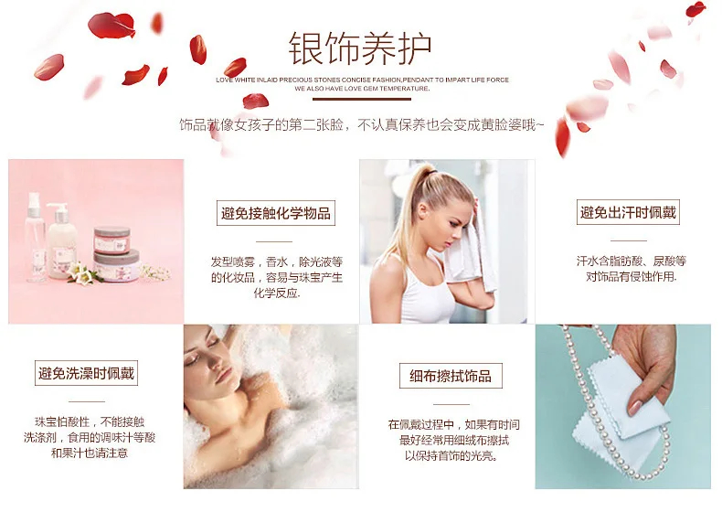 15923287311_1928567022