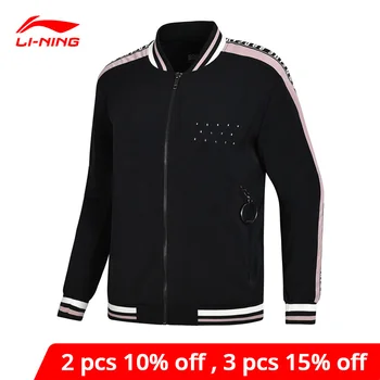 

Li-Ning Women Basketball Jackets 3D Fitting 100% Polyester Loose Fit Comfort Zipper li ning LiNing Sports Coats AJDN016 WWJ929