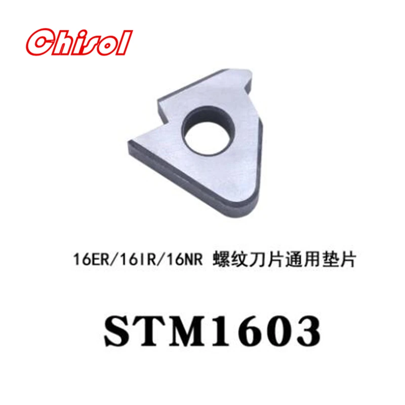 TIM截图20200208075646