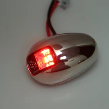 12V морской Лодка Навигация красный светодиодный корпус из нержавеющей стали лук светильник