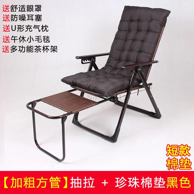 Удлиненный складной стул из ротанга, лежащий стул, послеобеденная кровать, Офисная спинка, ленивый стул, крутой стул, Летний Пляжный Chai - Цвет: chair 16