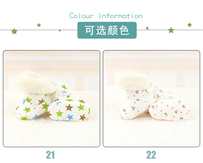 Baby First Walkers Lace Lamb Velvet Baby Cotton Shoes Protection Plush and Thicker 0-1 Year Infant Cotton Shoes Winter New