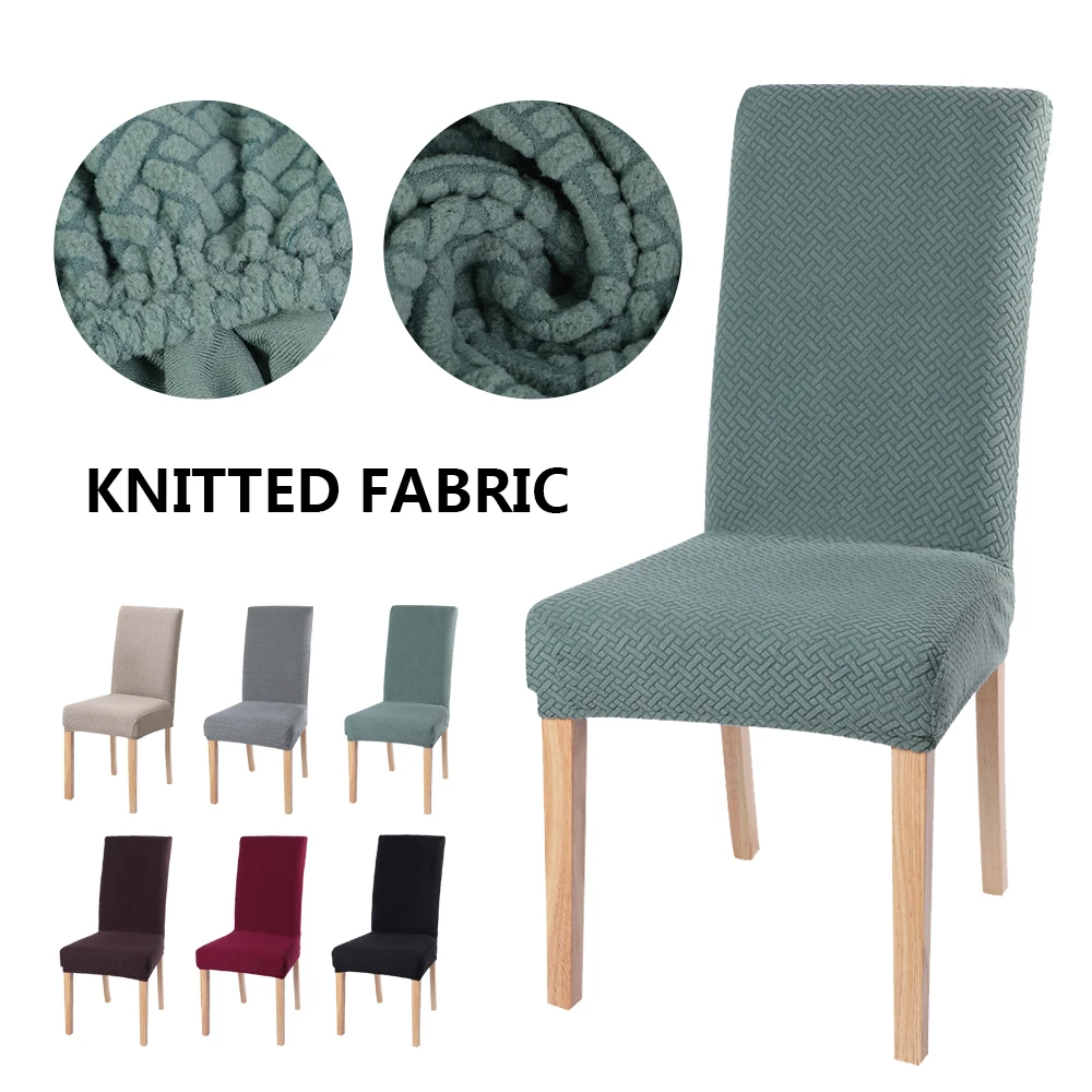 

1/2/4PCS Jacquard Chair Dining Cover Spandex Elastic Slipcover Case Kitchen Stretch Covers for Chairs Seat Banquet Protector