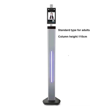 

Base Stand for Face Recognition Temperature Measurement Camera Facial Recognition Thermometer Bracket Height 110cm for adult