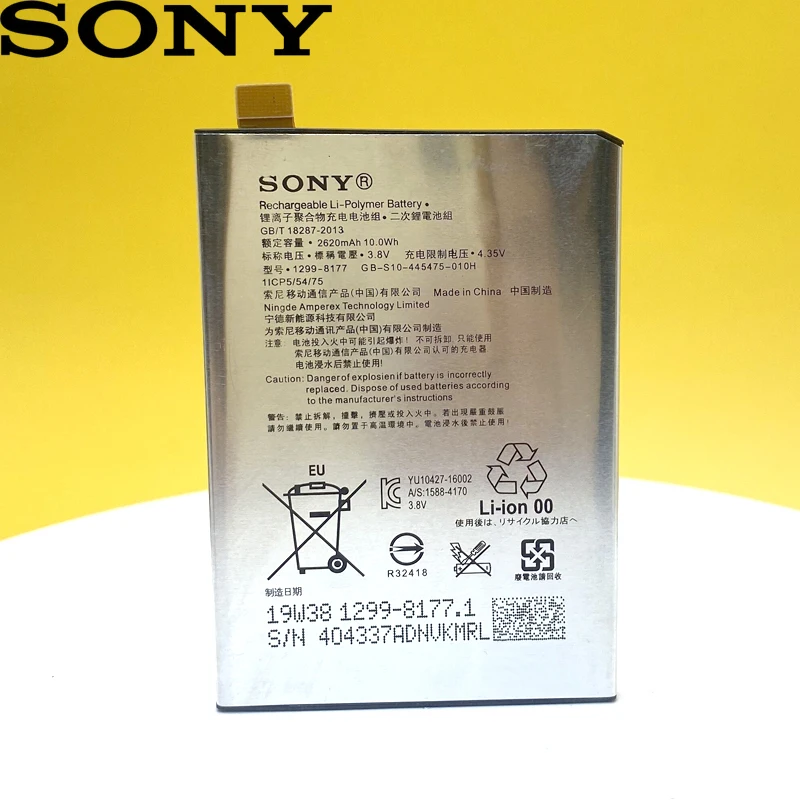 QQ图片20201222172224