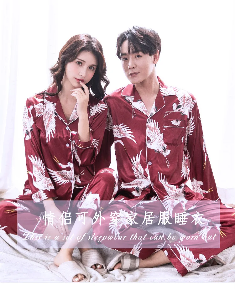 silk pj set Sleep Wear Men Sexy Sleepwear for Men Nightwear Set Imitation Silk Pijama Set Women Sexy Pajamas Women's Sleep Tops Bedroom Set best mens pajamas