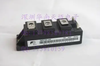 

Direct 2MBI75N-060 2MBI75N- 120 japan Unit 2 power module lightning delivery--HNTM