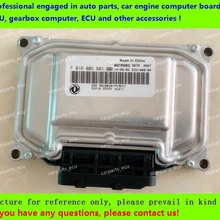 Для автомобиль Дунфэн компьютер двигателя доска/завод деталя ME7 ECU/Электронный Управление блок/автомобильным бортовым компьютером/F01R00DB01/F01RB0DB01 237102ZS9A 3610010-M13205