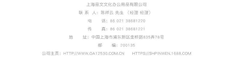 Zarlink Rubber Band ZL1100 Rubber Ring Rubber Band
