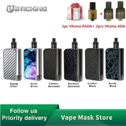 Бесплатный подарок, оригинальный vsticing VKsma Vape комплект, аккумулятор 1400 мА/ч, Ом, катушки, электронная сигарета, два авто капельных атомайзера