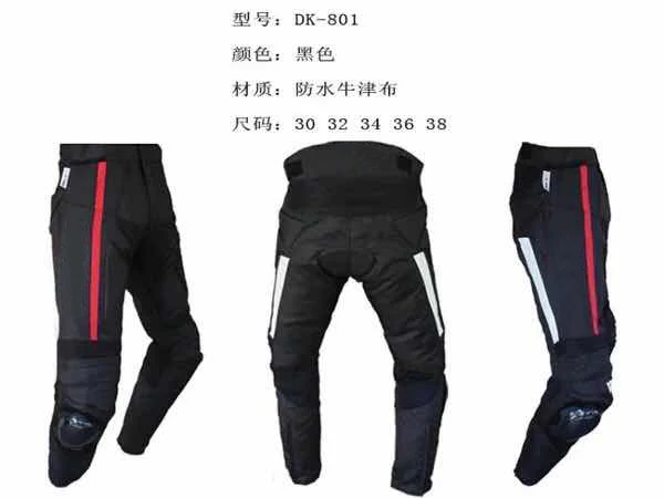 PANT-27 无