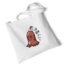 Японская Холщовая Сумка с принтом молока модная большая Студенческая сумка женские повседневные сумочки для шопинга Экологичные сумки на плечо