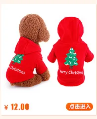 Currently Available Wholesale Autumn And Winter New Style Cross Border Korean Style Cute Pet Clothes Dog Teddy Cowboy Small